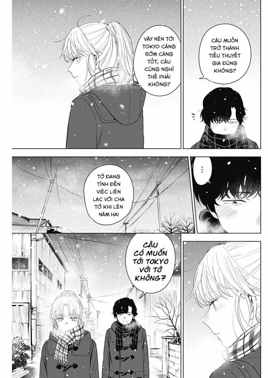 Shounen No Abyss Chương 51 page 7 - Giả Dược
