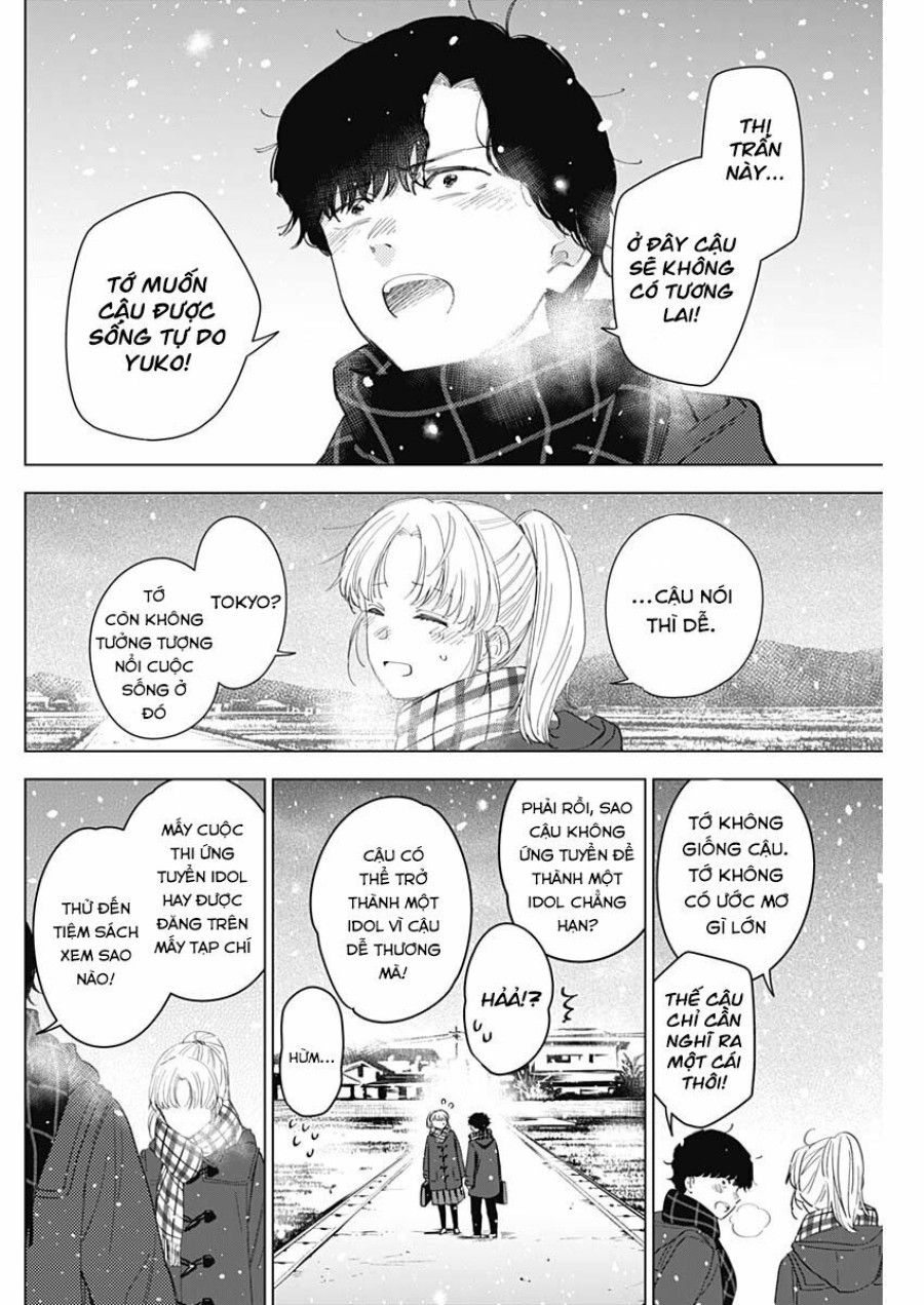 Shounen No Abyss Chương 51 page 8 - Giả Dược