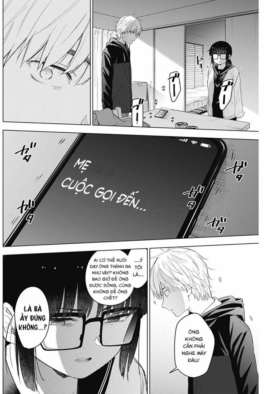 Shounen No Abyss Chương 52 page 16 - Giả Dược