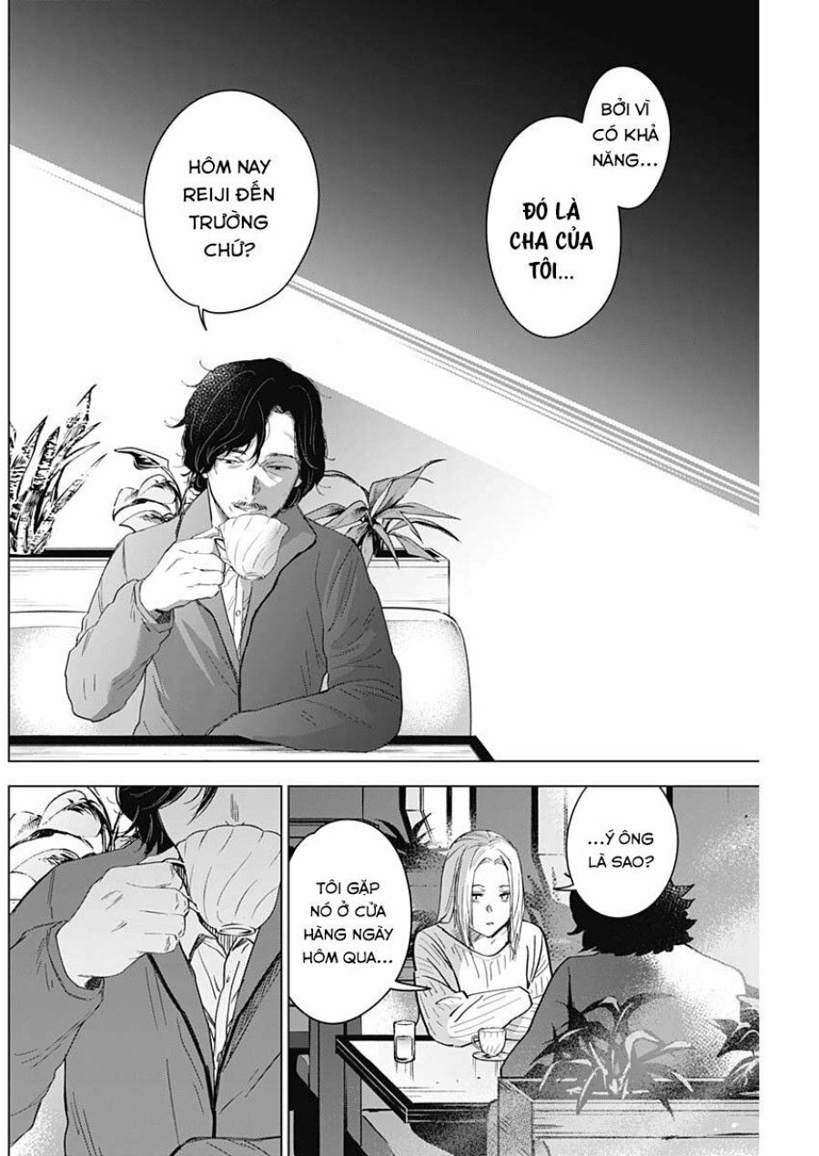 Shounen No Abyss Chương 52 page 10 - Giả Dược