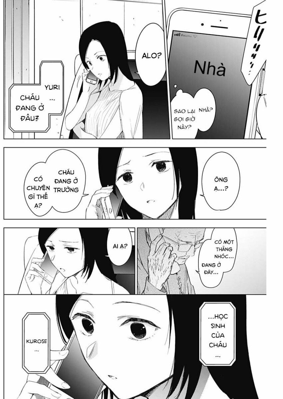 Shounen No Abyss Chương 53 page 12 - Giả Dược