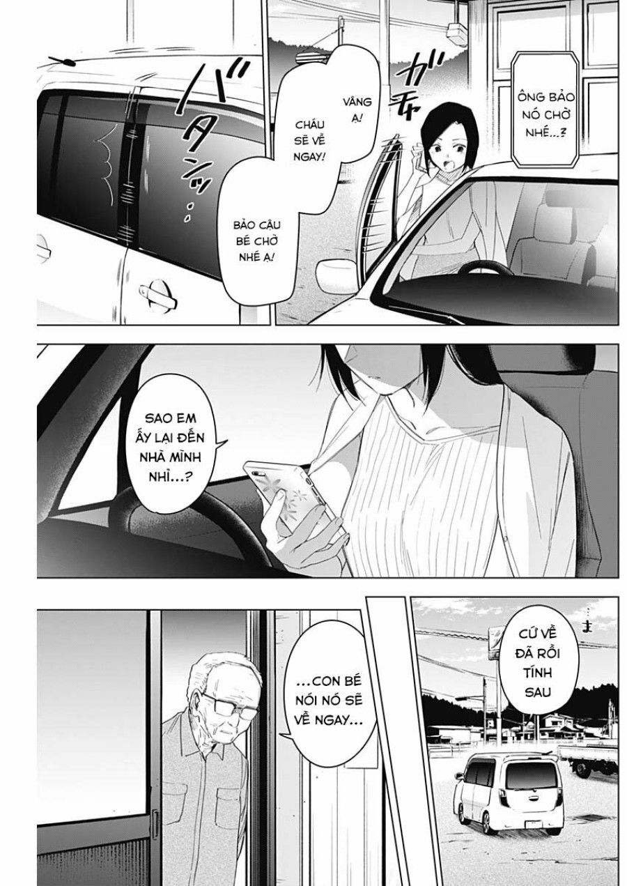 Shounen No Abyss Chương 53 page 13 - Giả Dược