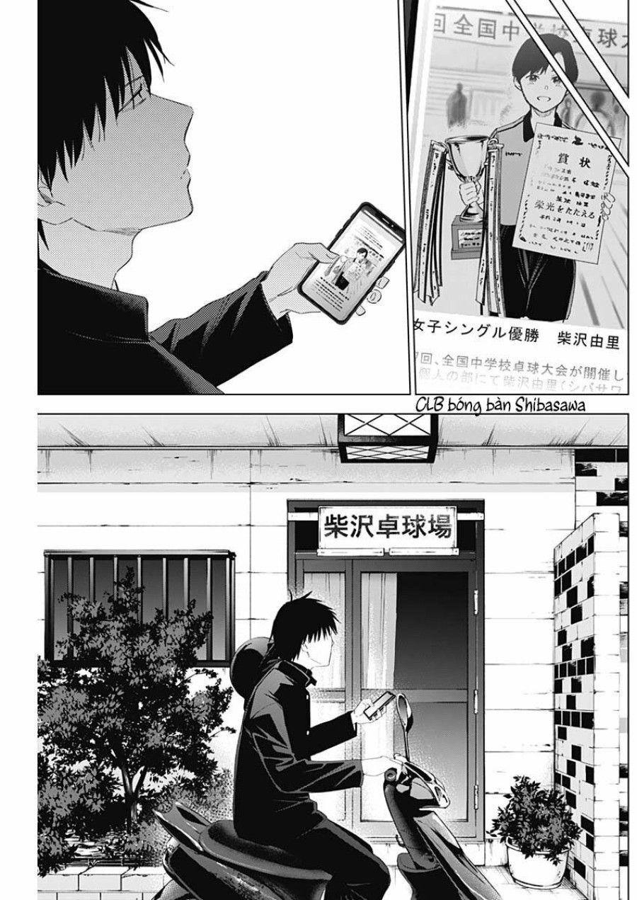 Shounen No Abyss Chương 53 page 15 - Giả Dược