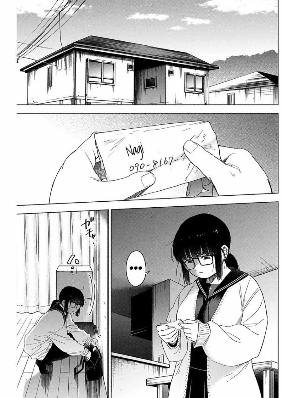 Shounen No Abyss Chương 53 page 19 - Giả Dược