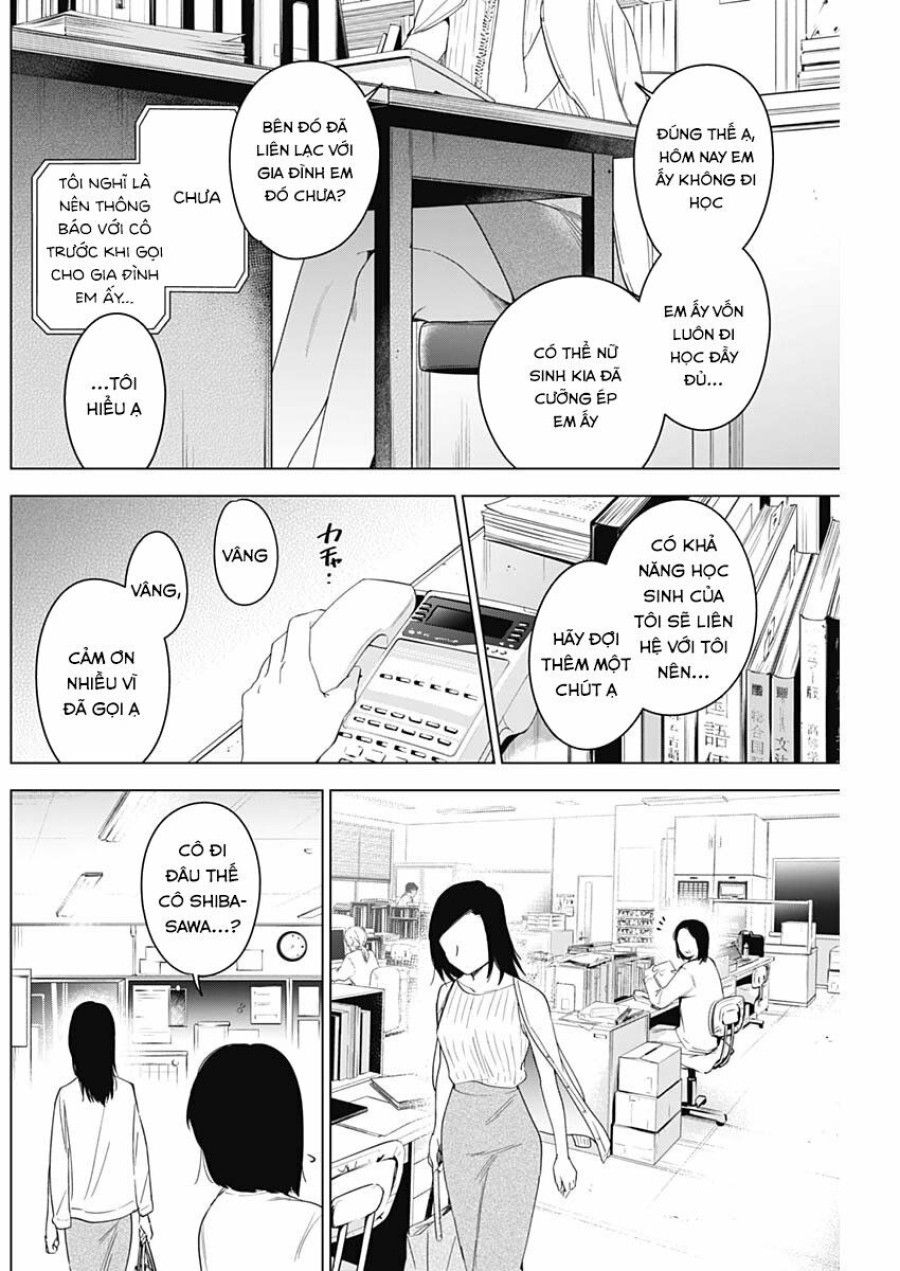 Shounen No Abyss Chương 53 page 4 - Giả Dược