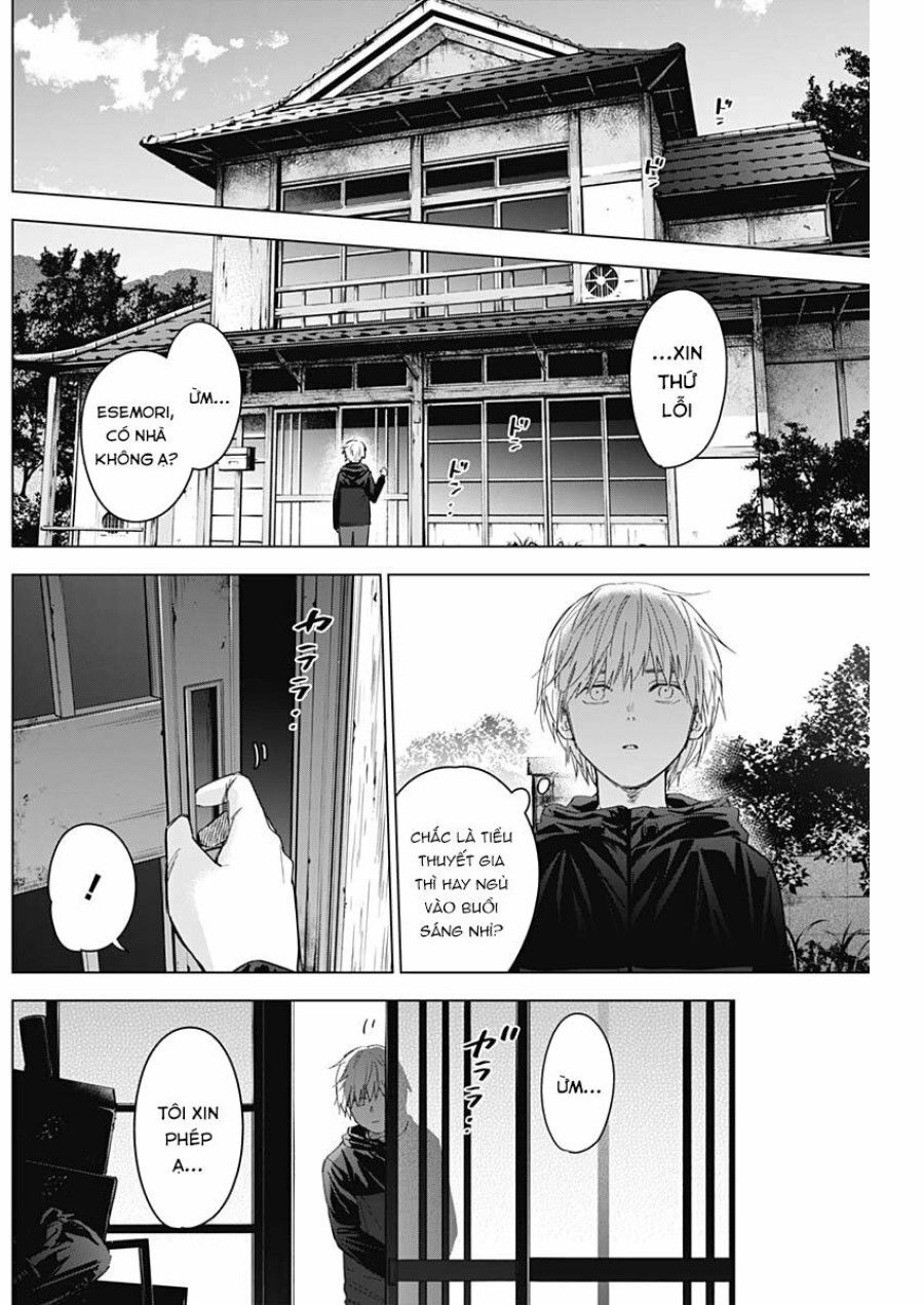 Shounen No Abyss Chương 53 page 6 - Giả Dược
