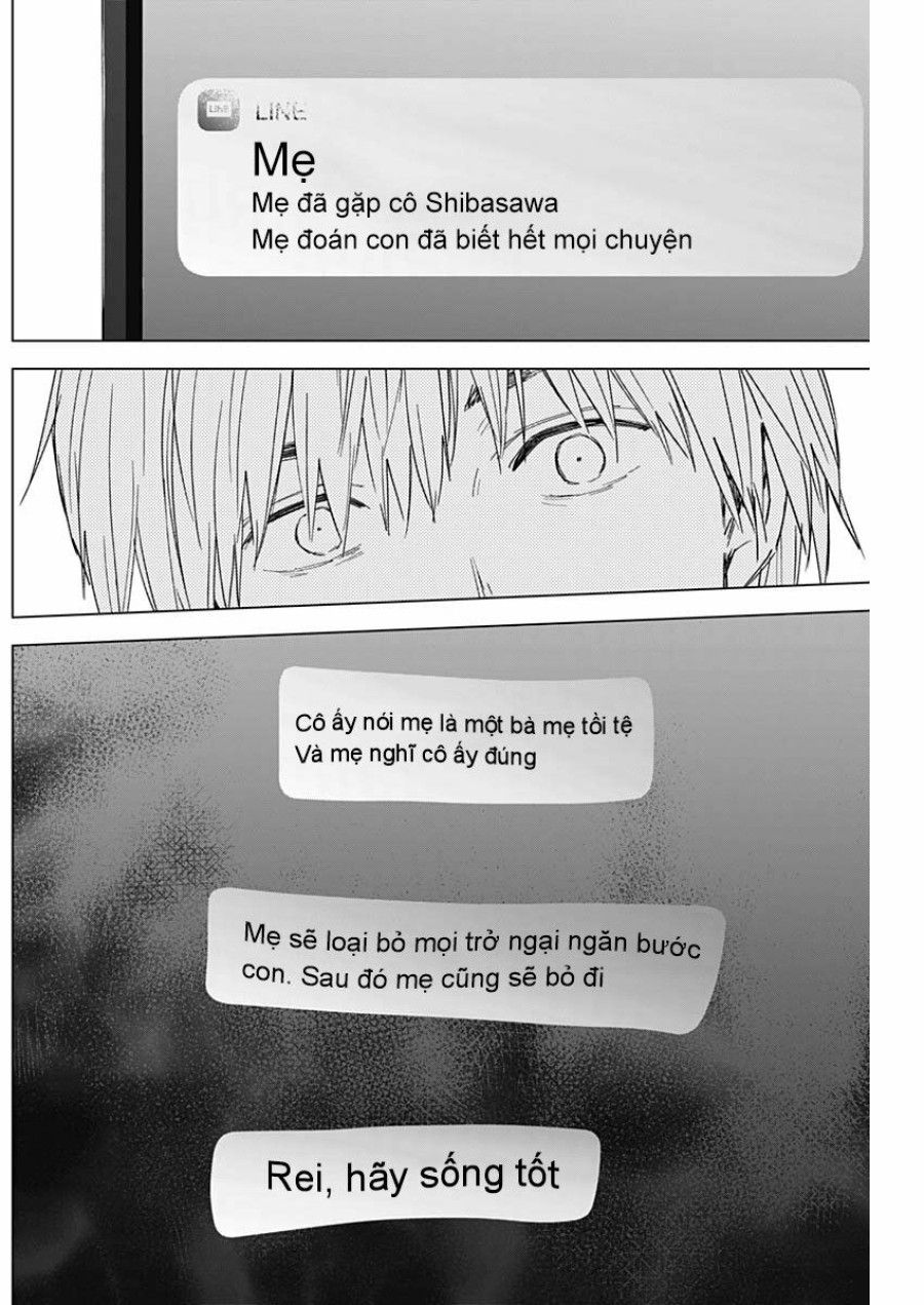 Shounen No Abyss Chương 53 page 10 - Giả Dược