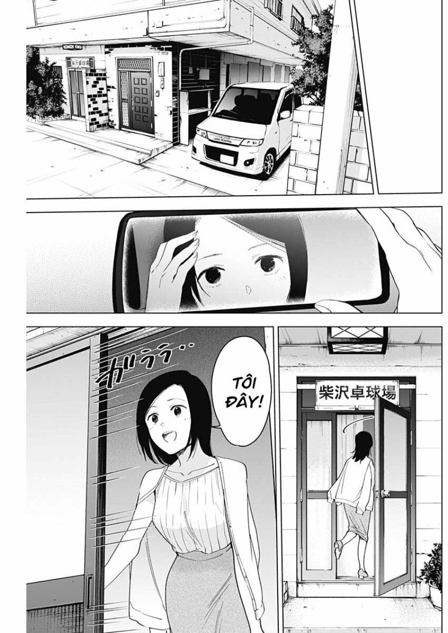 Shounen No Abyss Chương 54 page 11 - Giả Dược