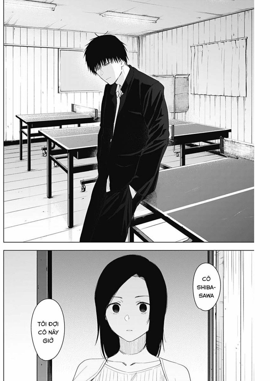 Shounen No Abyss Chương 54 page 12 - Giả Dược