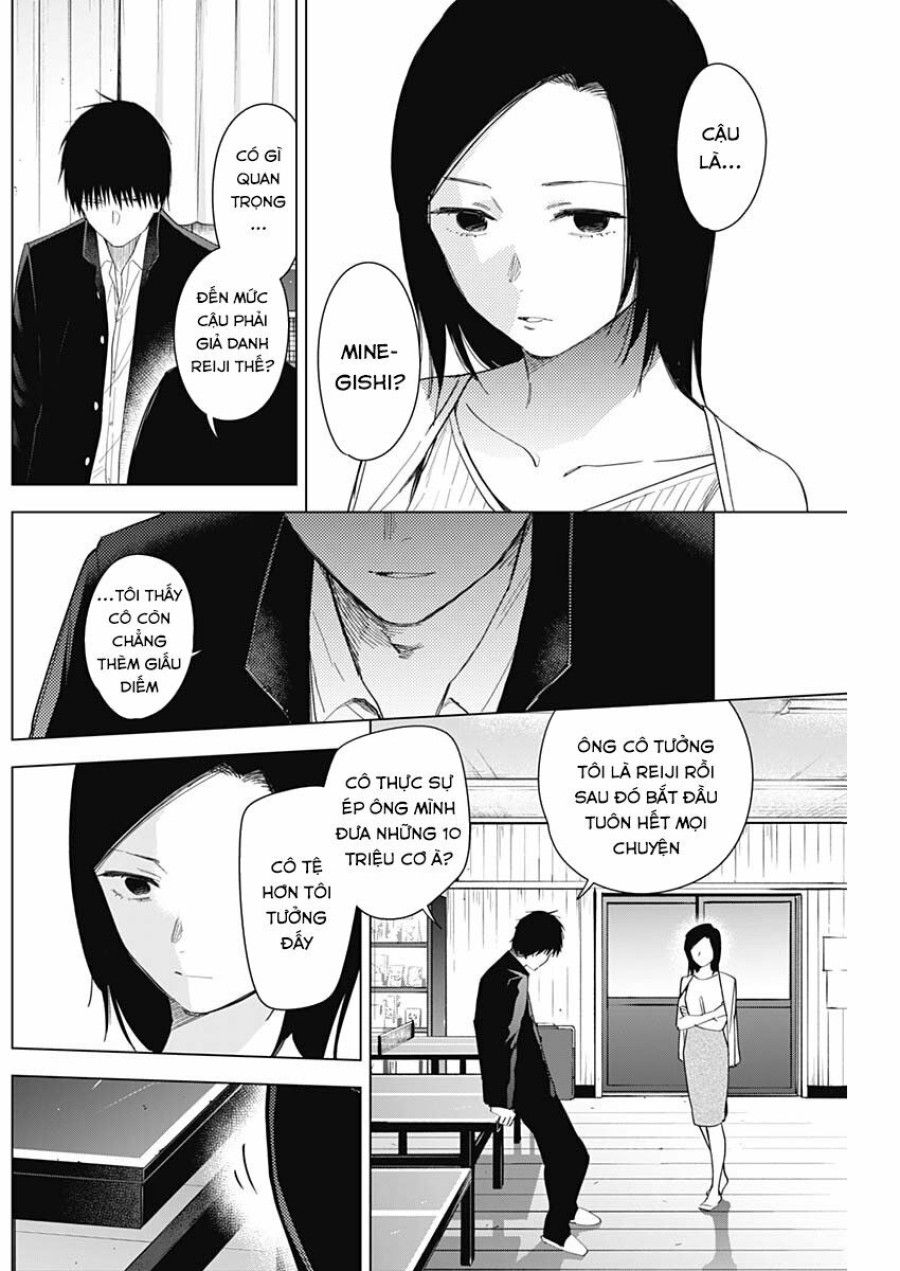 Shounen No Abyss Chương 54 page 14 - Giả Dược
