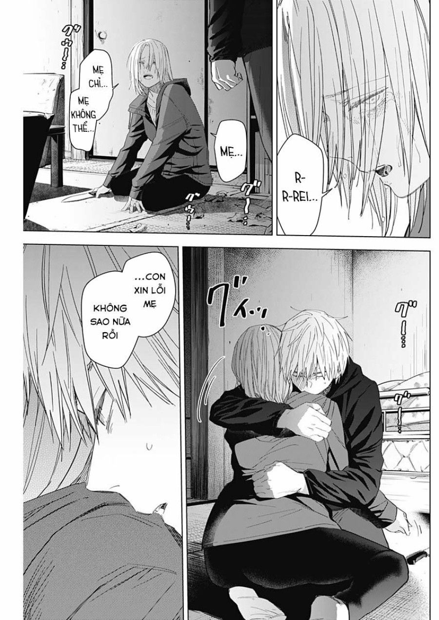 Shounen No Abyss Chương 54 page 19 - Giả Dược