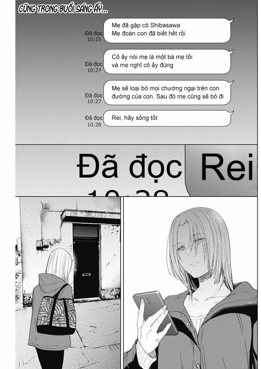 Shounen No Abyss Chương 54 page 3 - Giả Dược