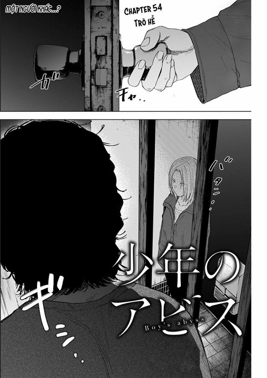 Shounen No Abyss Chương 54 page 4 - Giả Dược