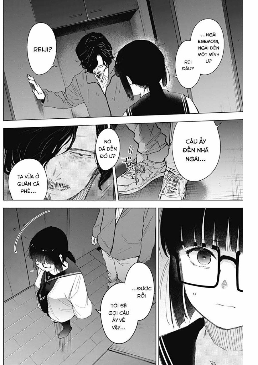 Shounen No Abyss Chương 54 page 6 - Giả Dược