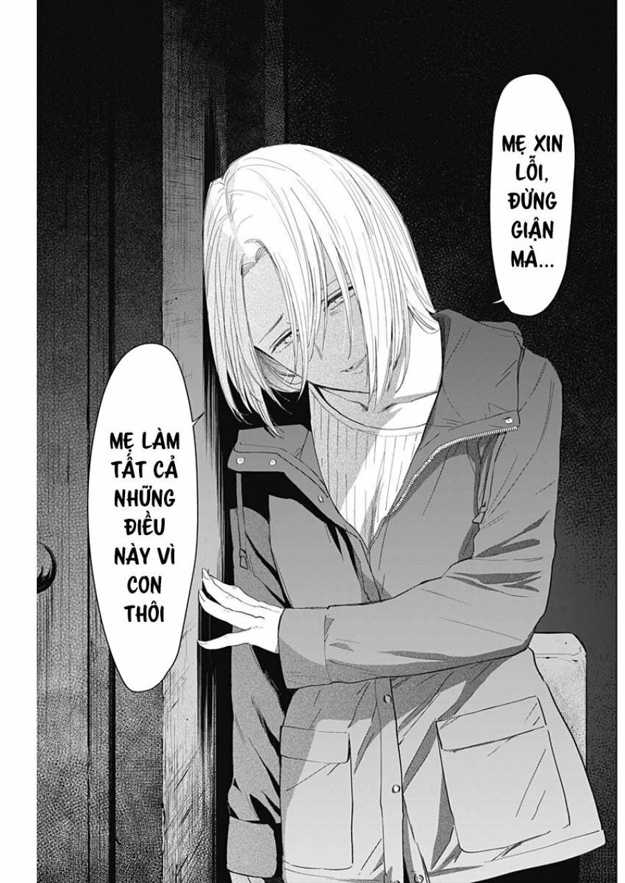 Shounen No Abyss Chương 54 page 9 - Giả Dược