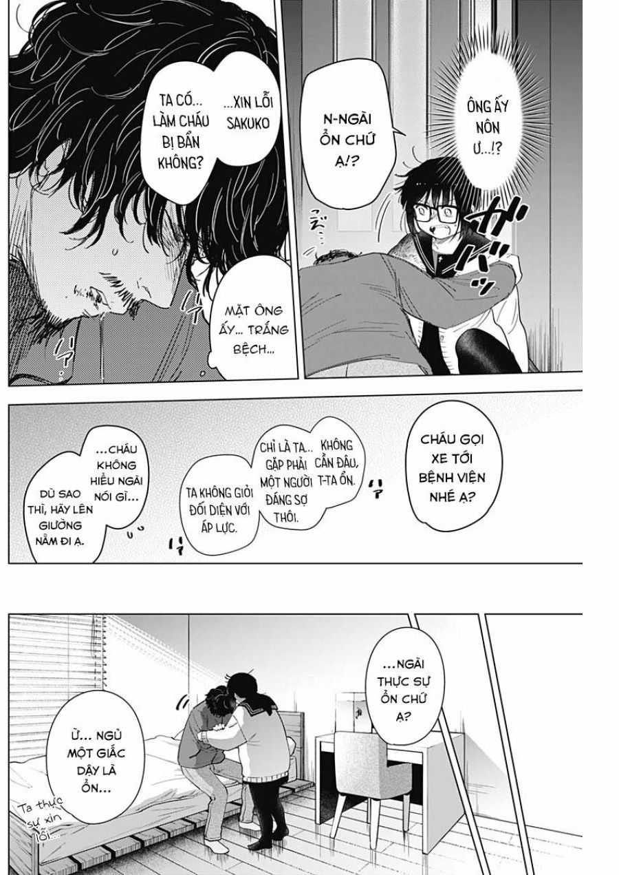 Shounen No Abyss Chương 55 page 11 - Giả Dược