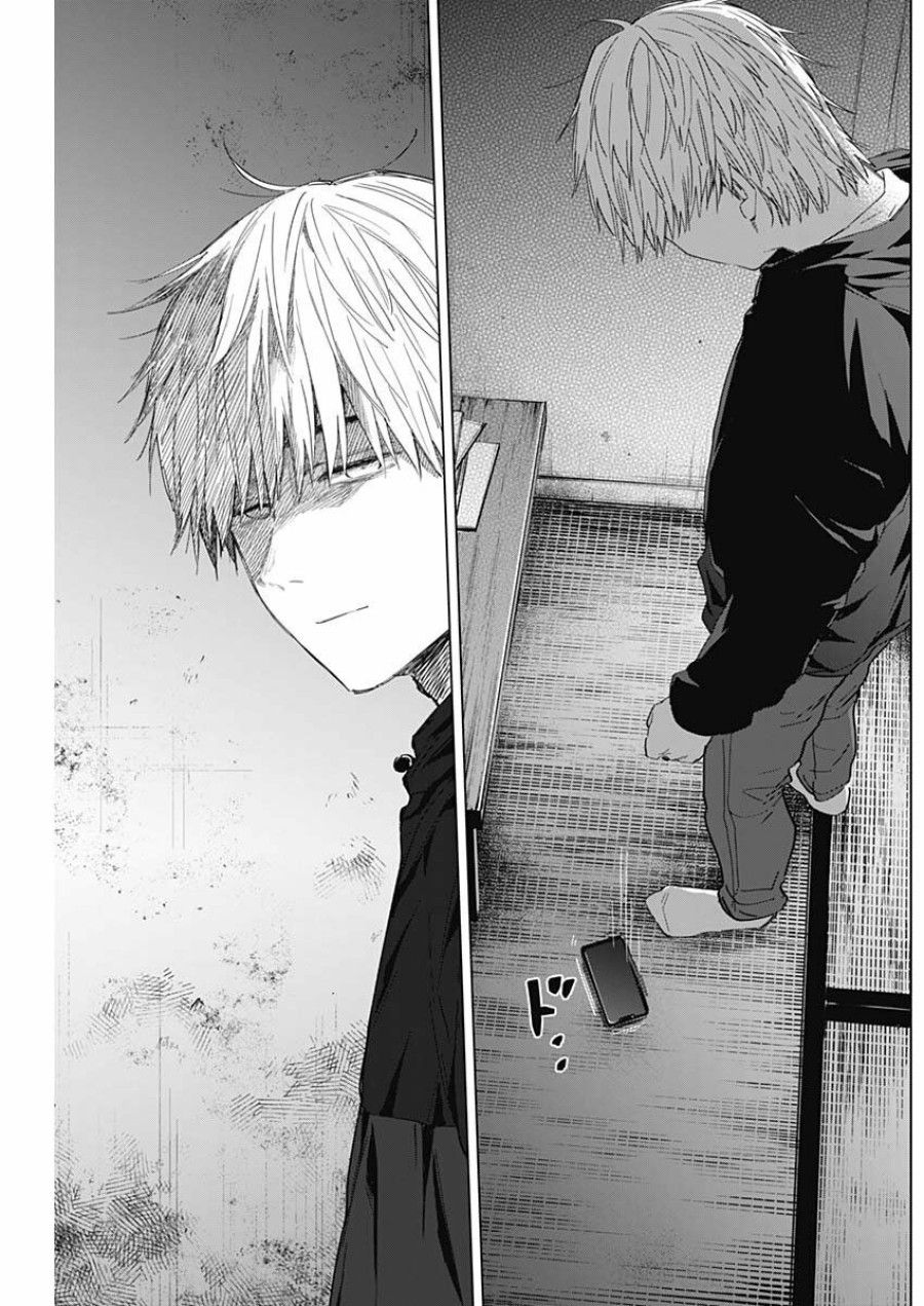 Shounen No Abyss Chương 55 page 18 - Giả Dược