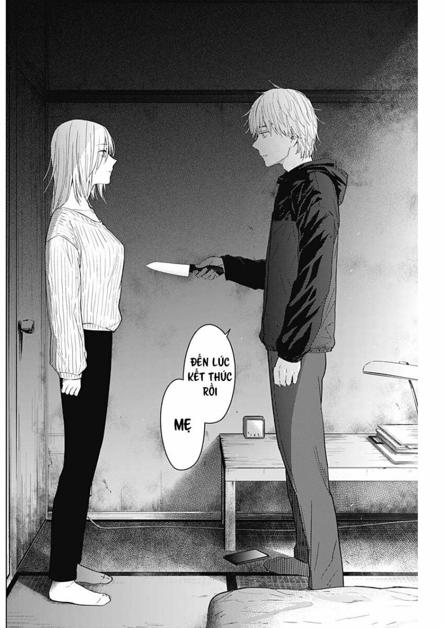 Shounen No Abyss Chương 55 page 19 - Giả Dược