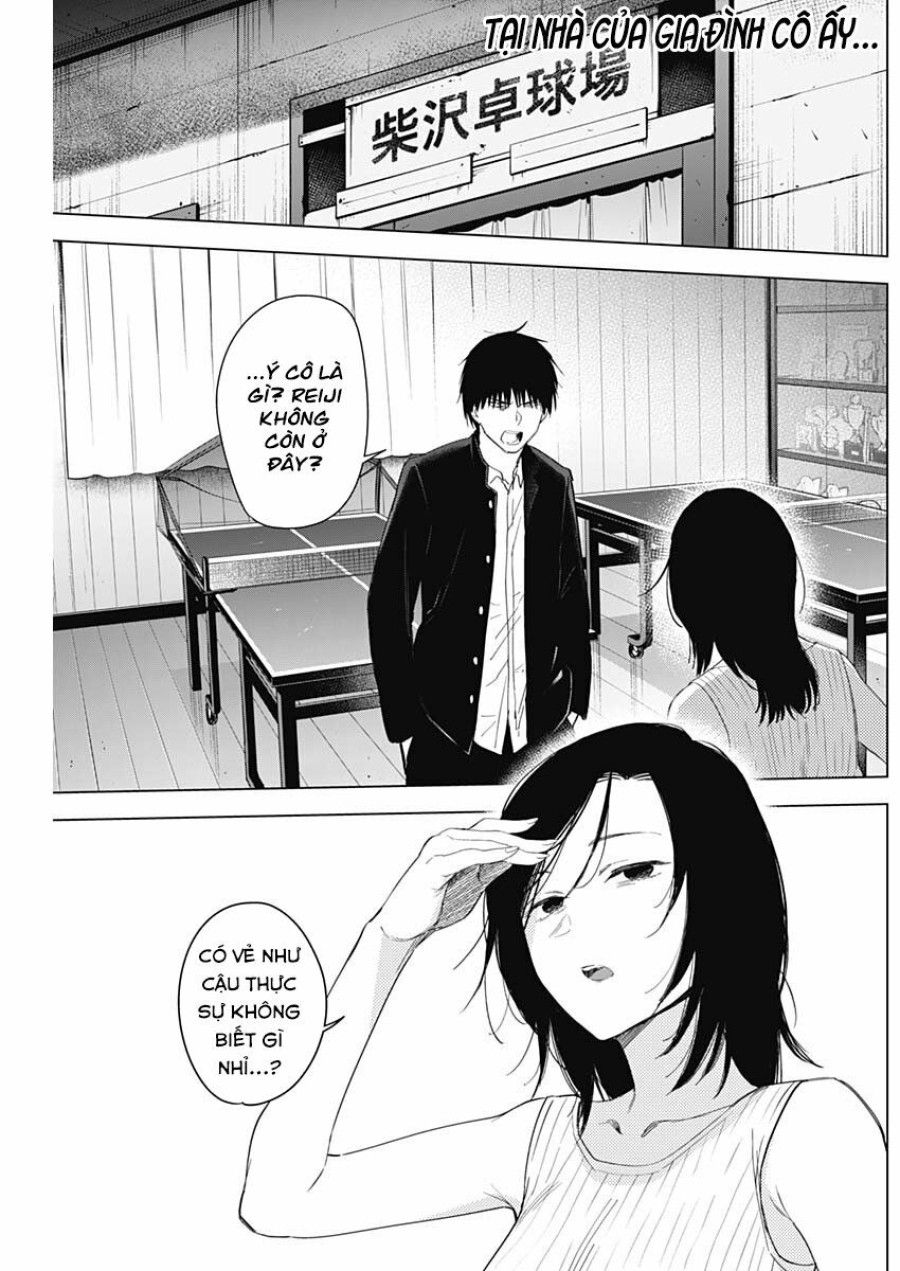 Shounen No Abyss Chương 55 page 4 - Giả Dược