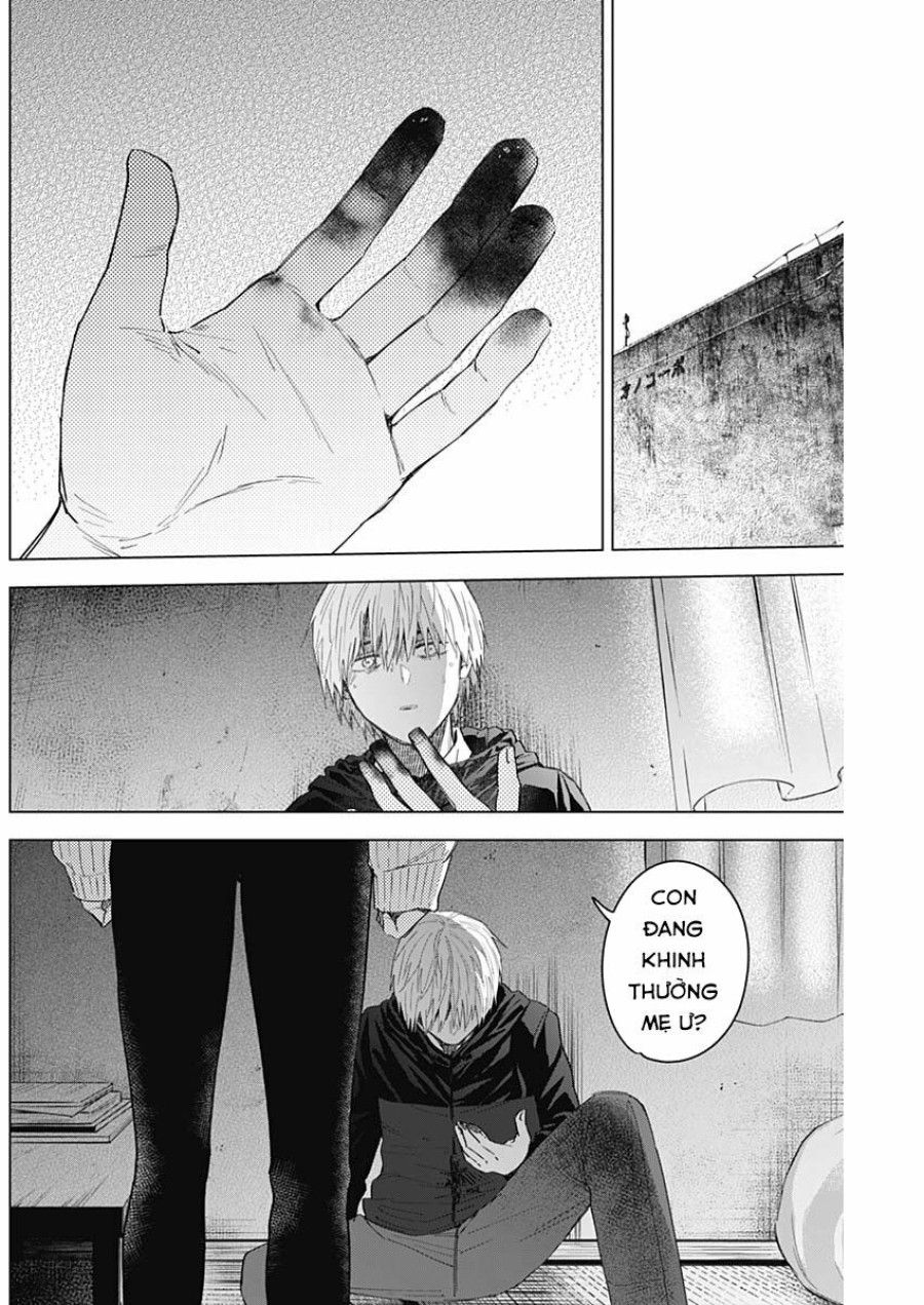 Shounen No Abyss Chương 56 page 13 - Giả Dược