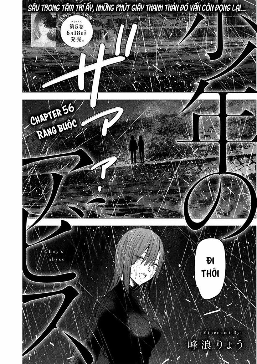 Shounen No Abyss Chương 56 page 3 - Giả Dược