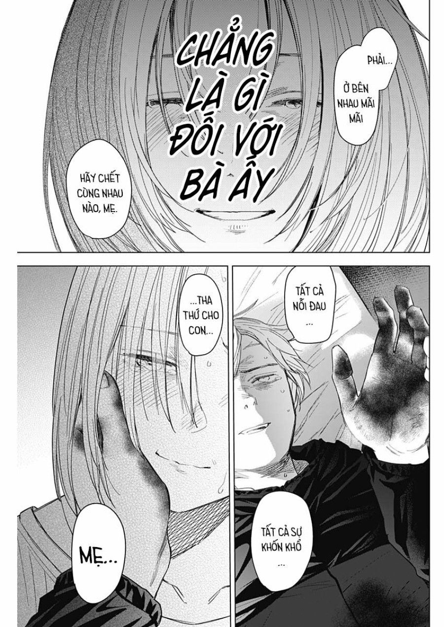 Shounen No Abyss Chương 57 page 11 - Giả Dược