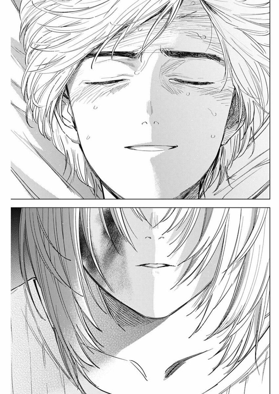 Shounen No Abyss Chương 57 page 13 - Giả Dược