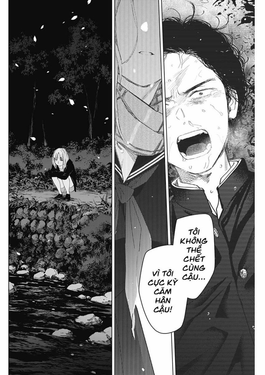 Shounen No Abyss Chương 57 page 14 - Giả Dược