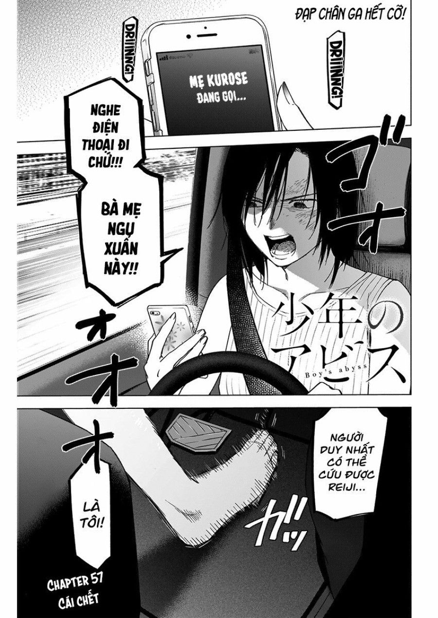 Shounen No Abyss Chương 57 page 3 - Giả Dược