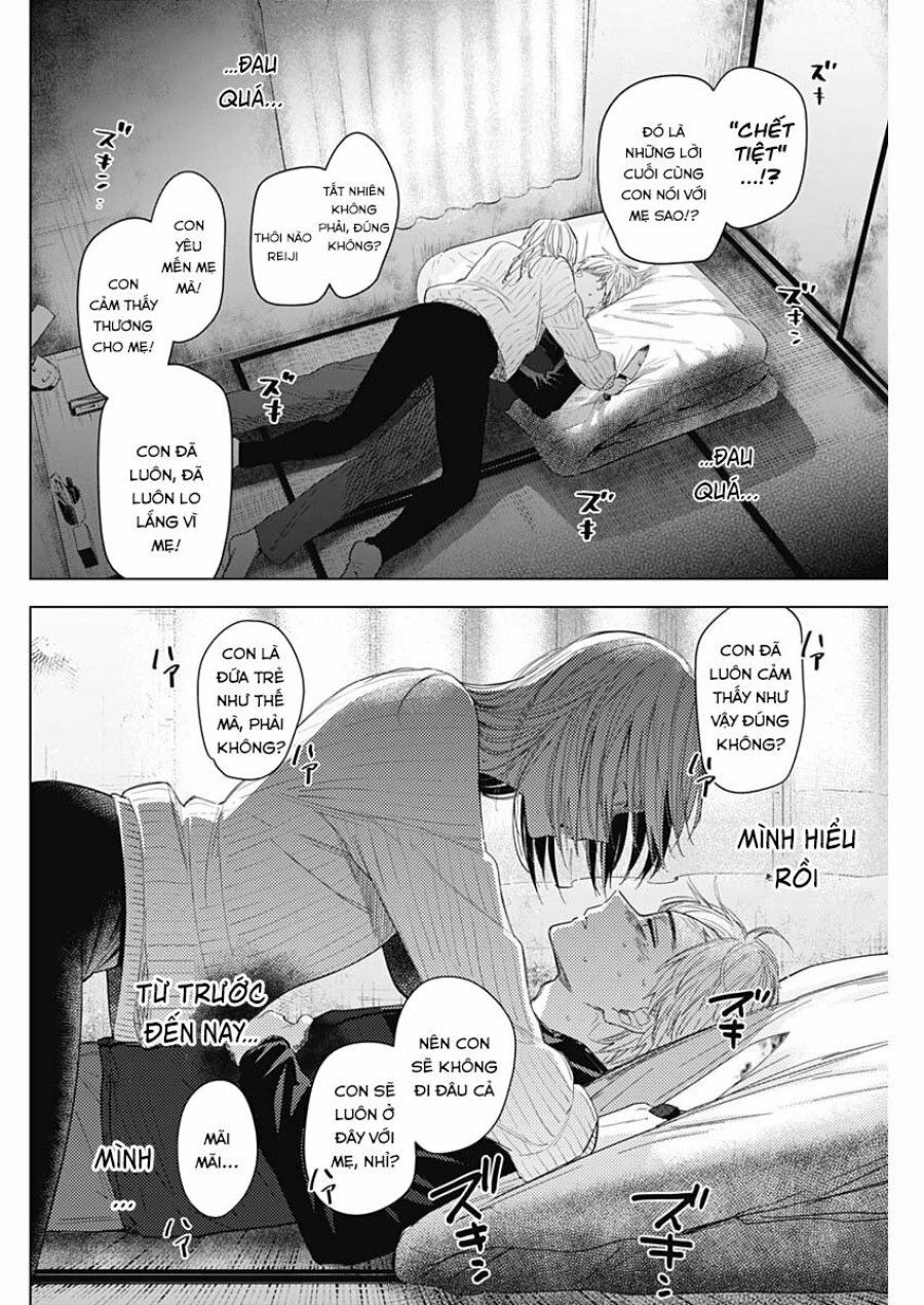 Shounen No Abyss Chương 57 page 10 - Giả Dược
