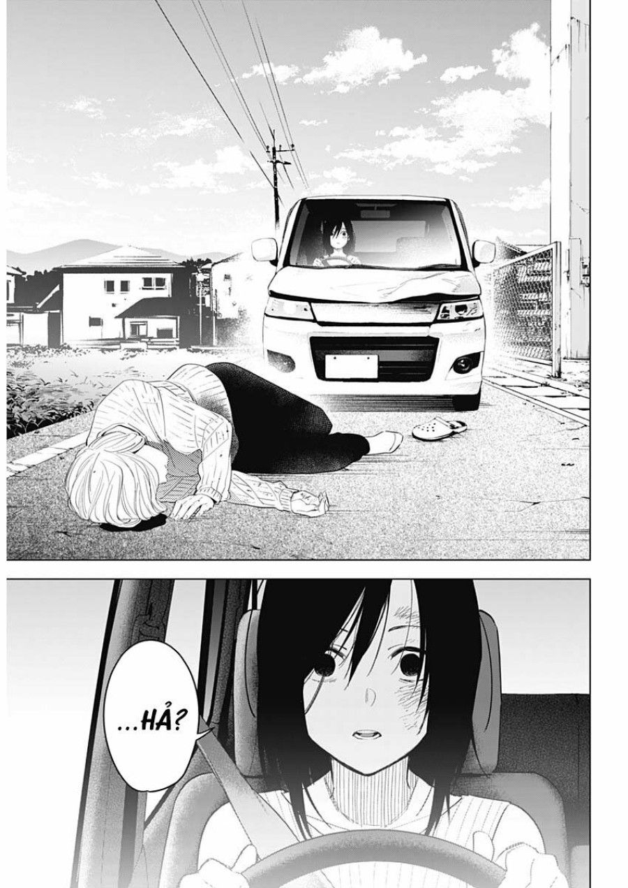 Shounen No Abyss Chương 58 page 4 - Giả Dược