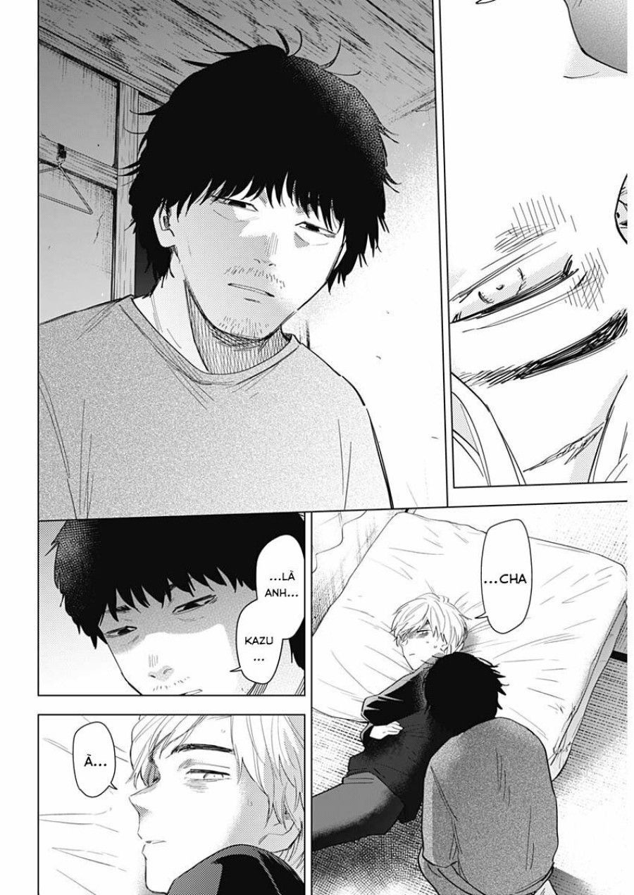 Shounen No Abyss Chương 58 page 9 - Giả Dược