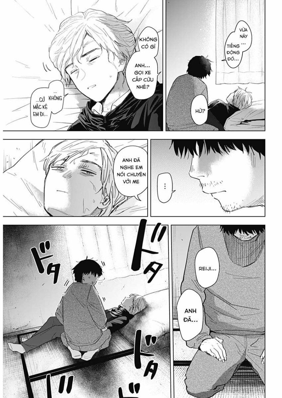 Shounen No Abyss Chương 58 page 10 - Giả Dược