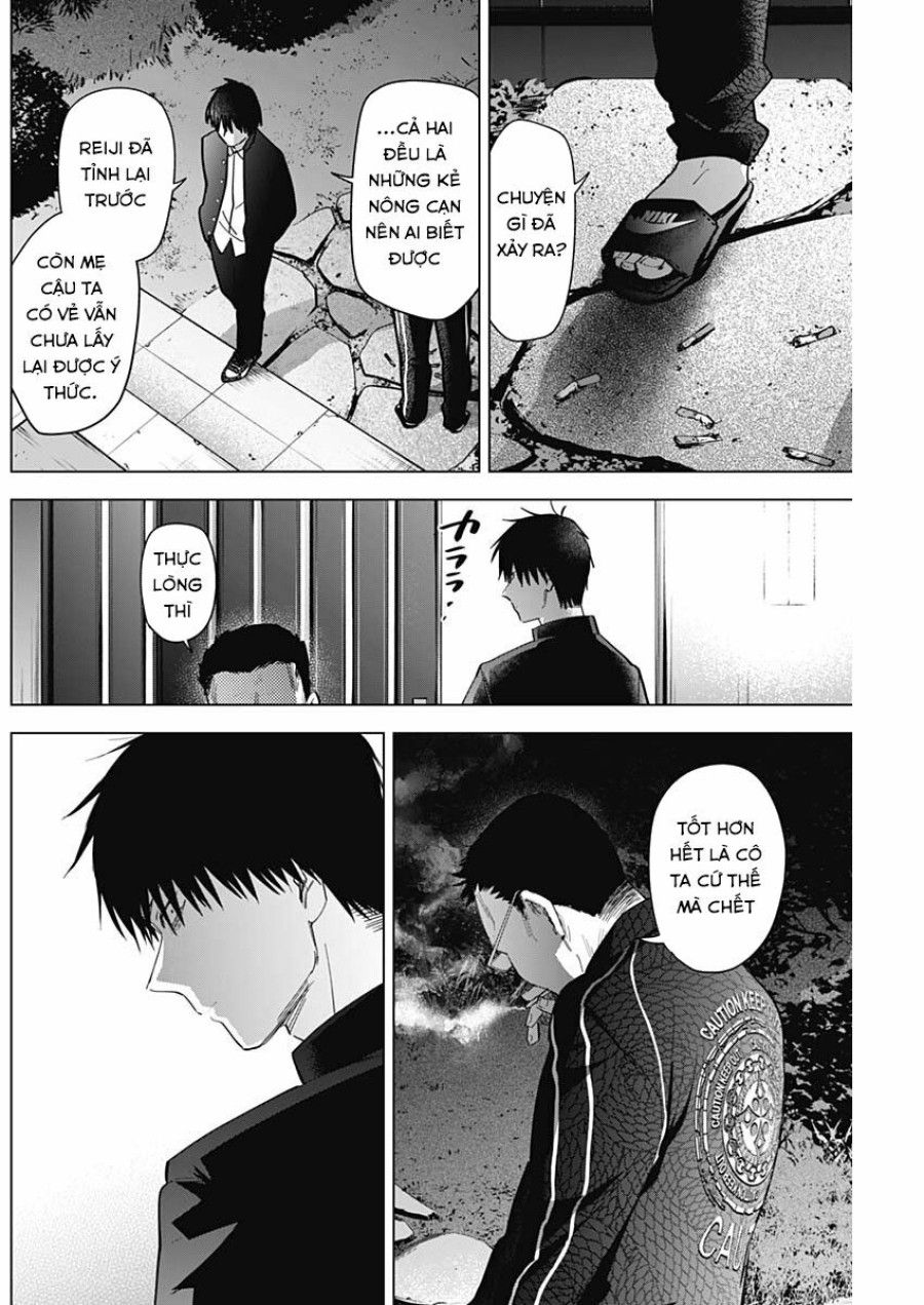 Shounen No Abyss Chương 59 page 13 - Giả Dược