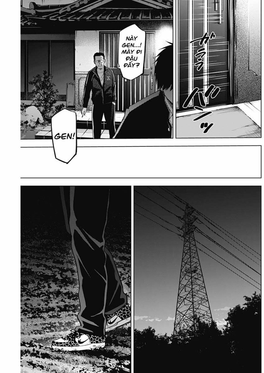 Shounen No Abyss Chương 59 page 14 - Giả Dược
