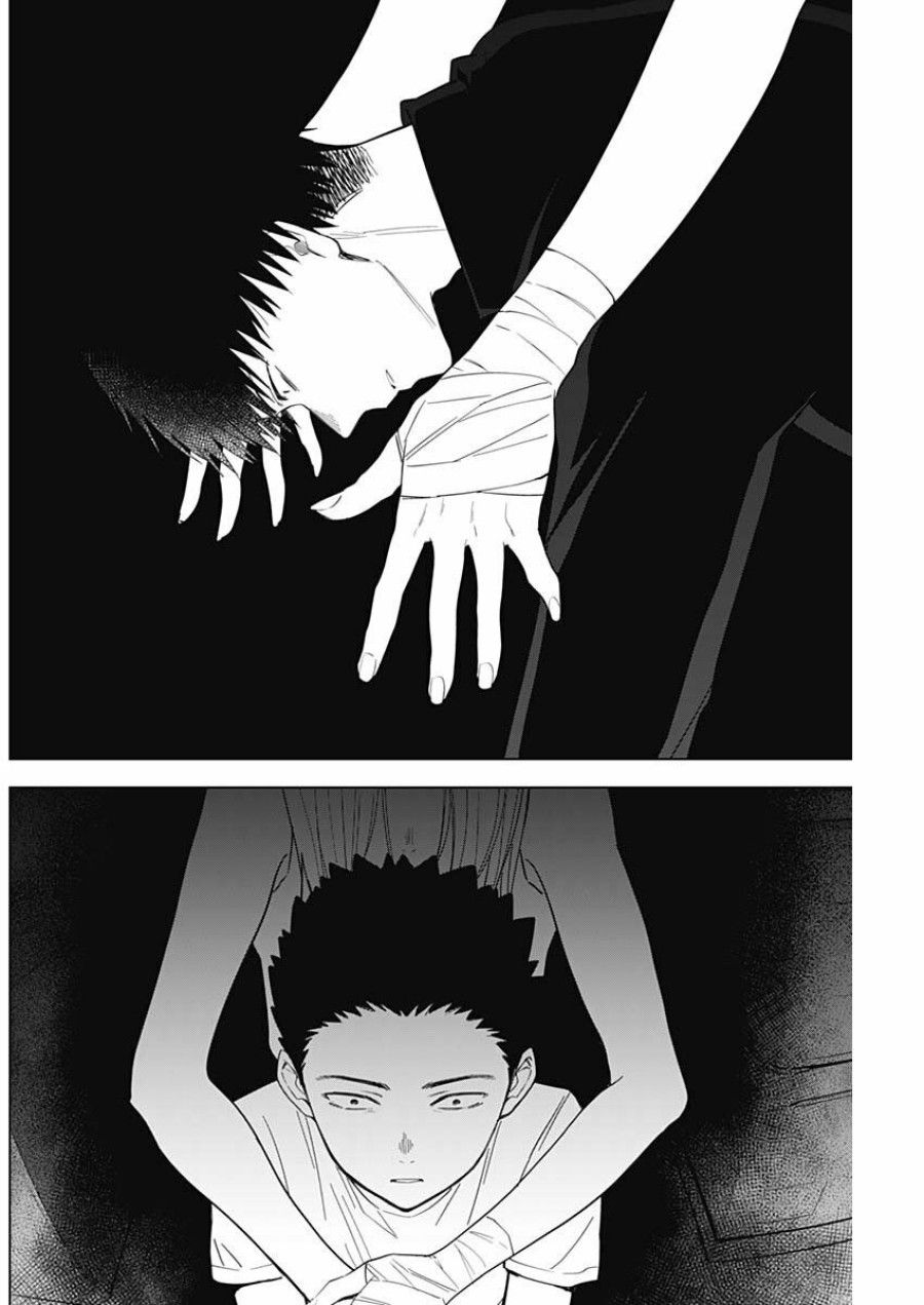 Shounen No Abyss Chương 59 page 17 - Giả Dược