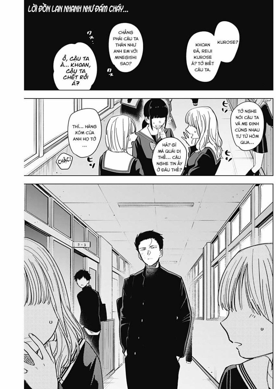 Shounen No Abyss Chương 59 page 3 - Giả Dược