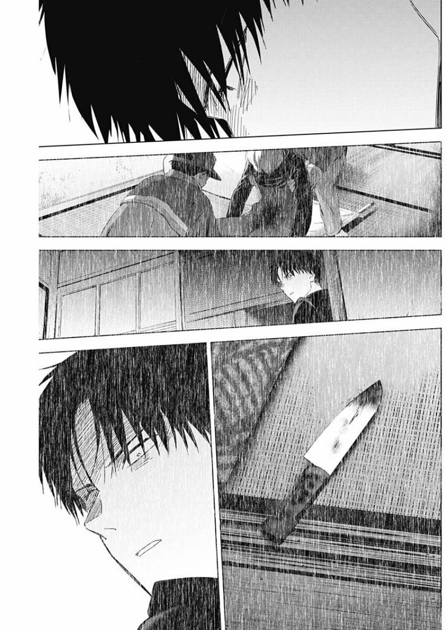 Shounen No Abyss Chương 59 page 6 - Giả Dược