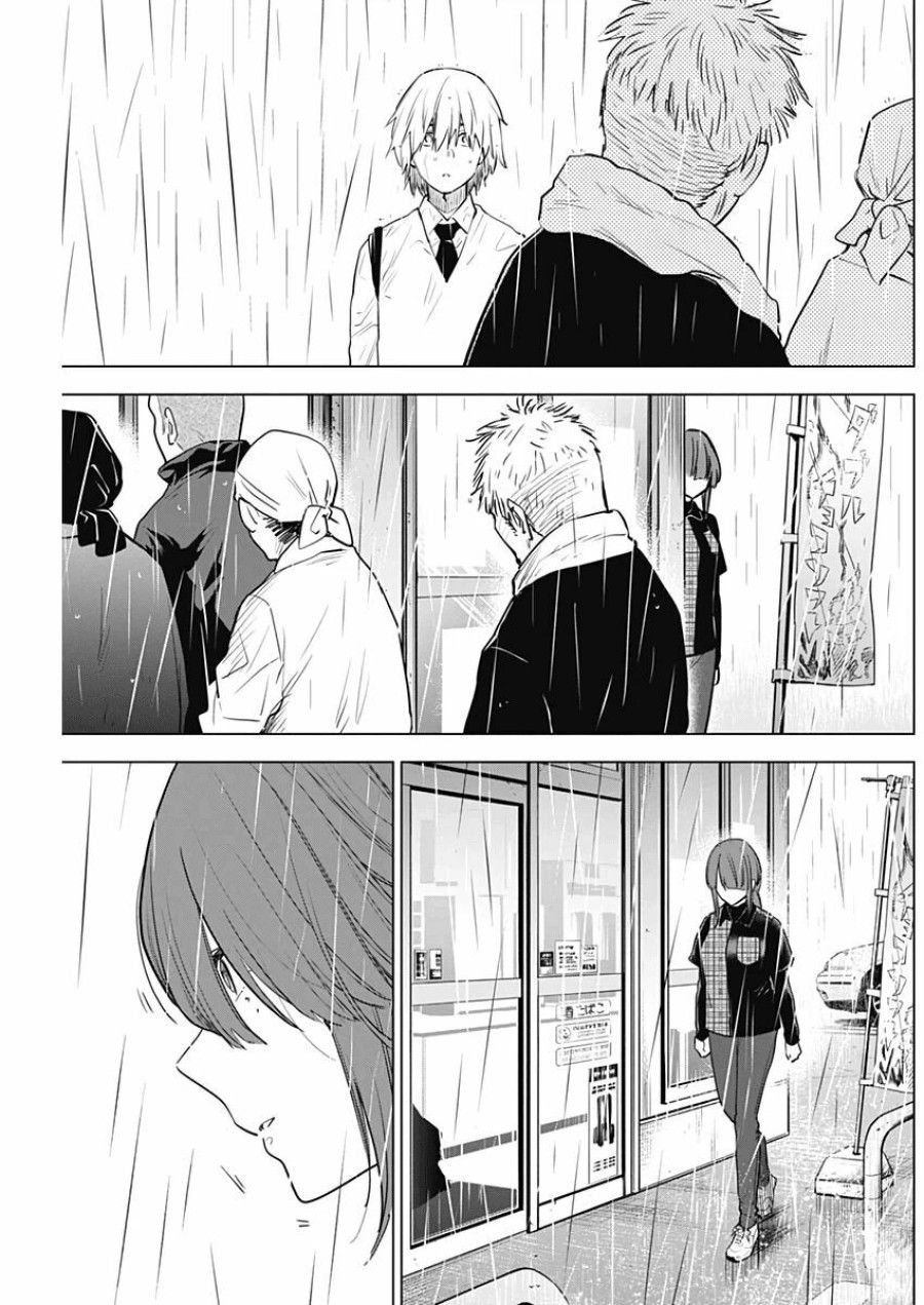 Shounen No Abyss Chương 6 page 15 - Giả Dược