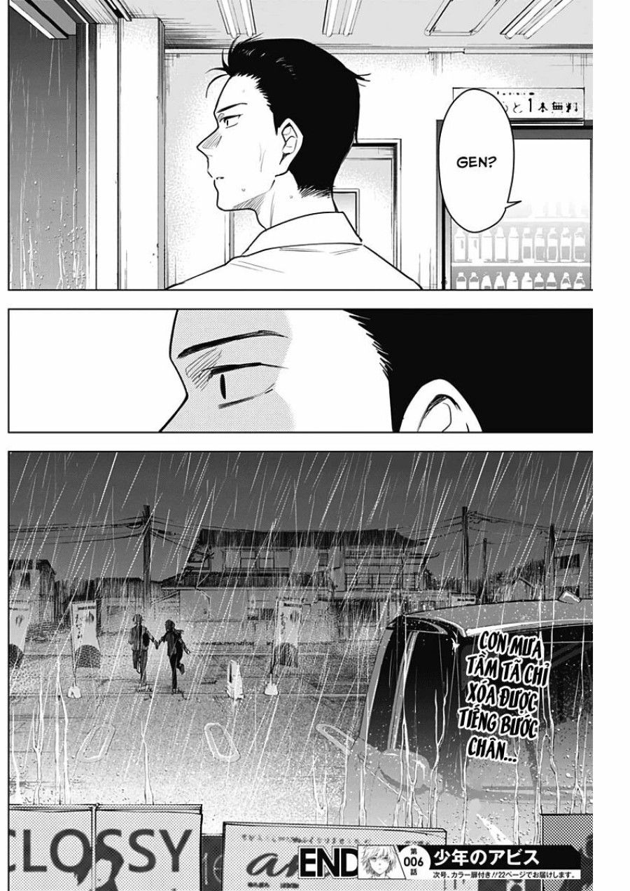 Shounen No Abyss Chương 6 page 18 - Giả Dược