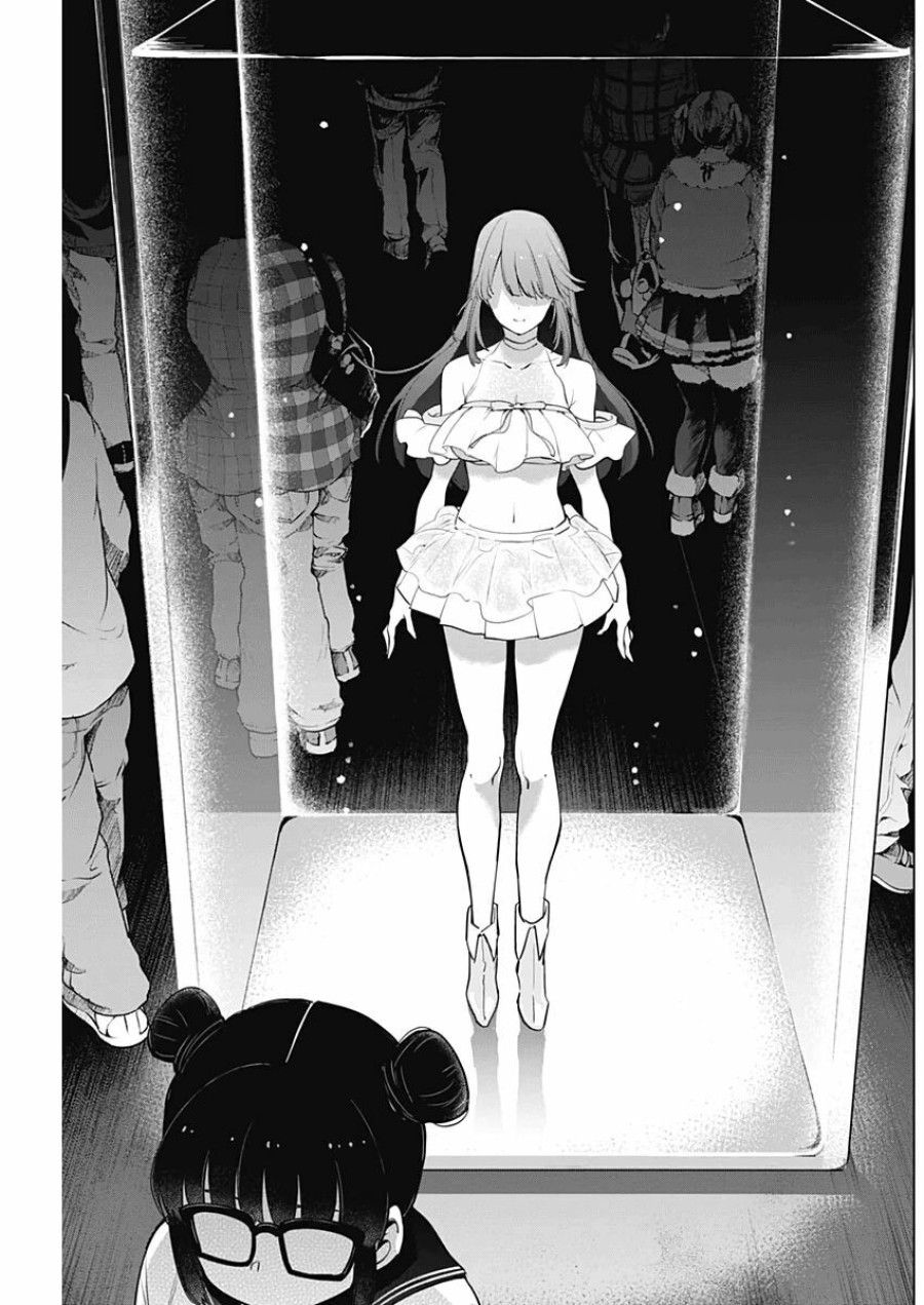 Shounen No Abyss Chương 6 page 5 - Giả Dược