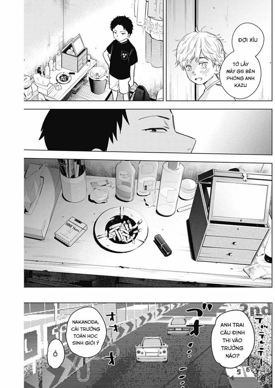 Shounen No Abyss Chương 60 page 11 - Giả Dược