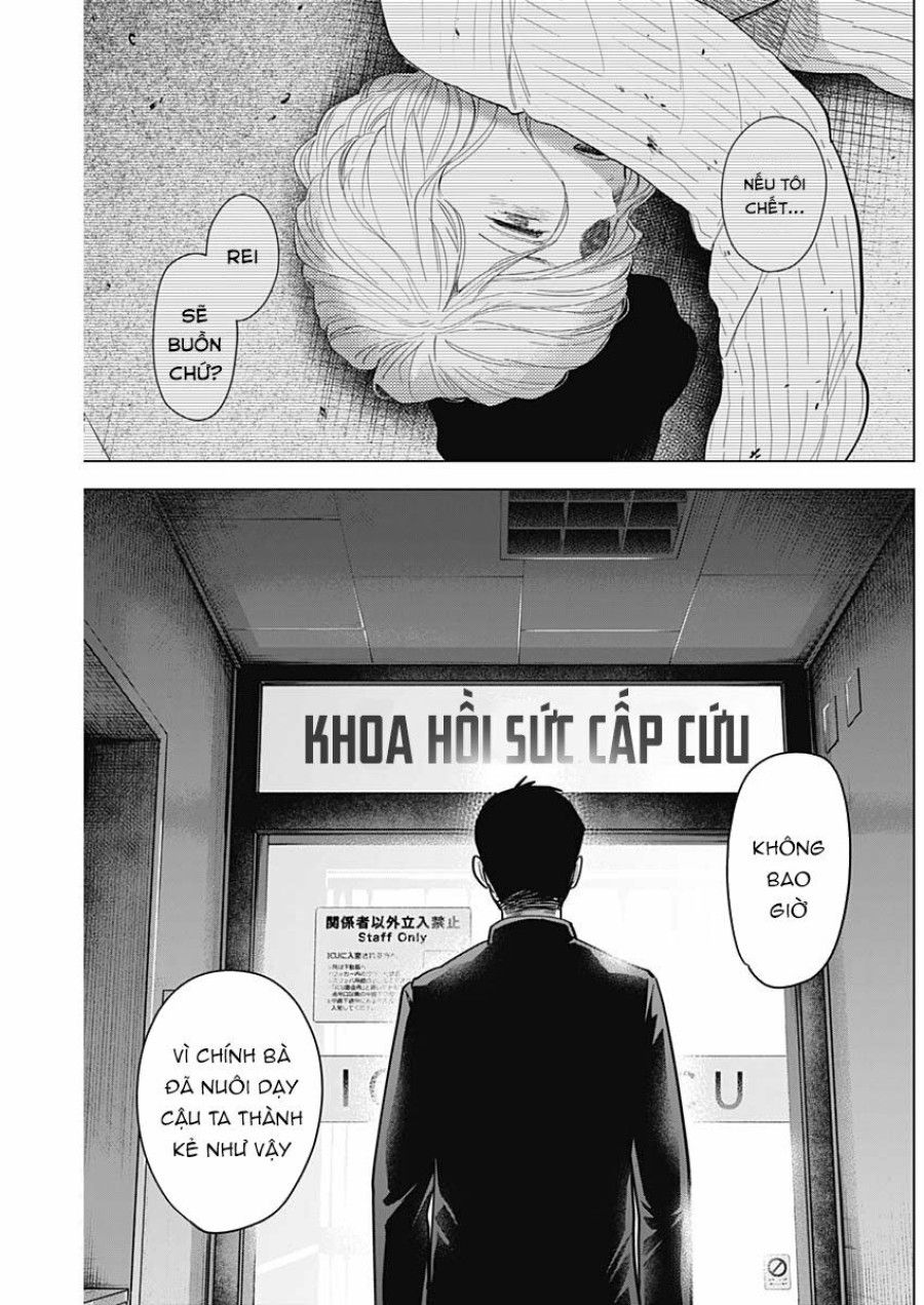 Shounen No Abyss Chương 60 page 19 - Giả Dược