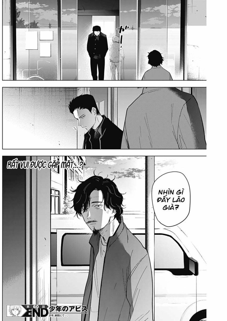 Shounen No Abyss Chương 60 page 20 - Giả Dược