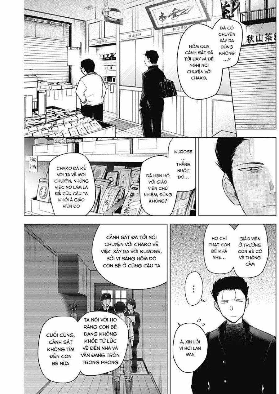 Shounen No Abyss Chương 60 page 5 - Giả Dược