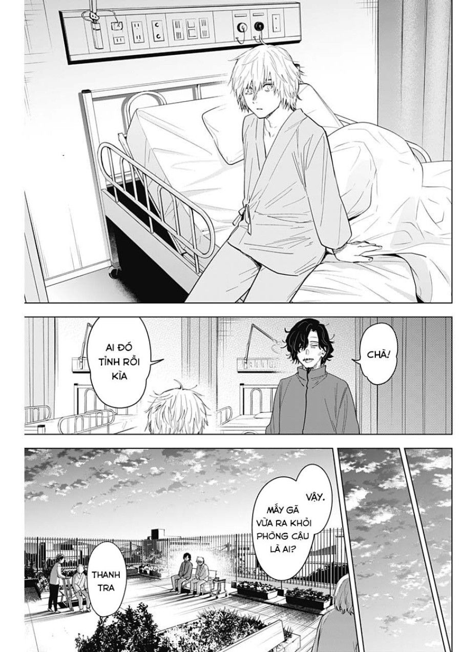 Shounen No Abyss Chương 63 page 11 - Giả Dược