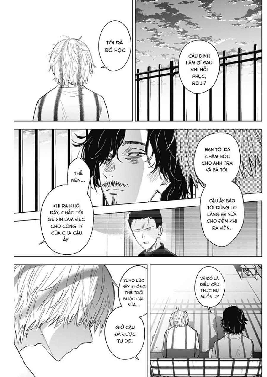 Shounen No Abyss Chương 63 page 12 - Giả Dược