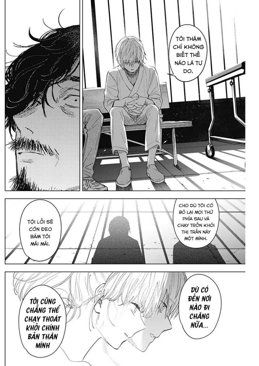 Shounen No Abyss Chương 63 page 13 - Giả Dược