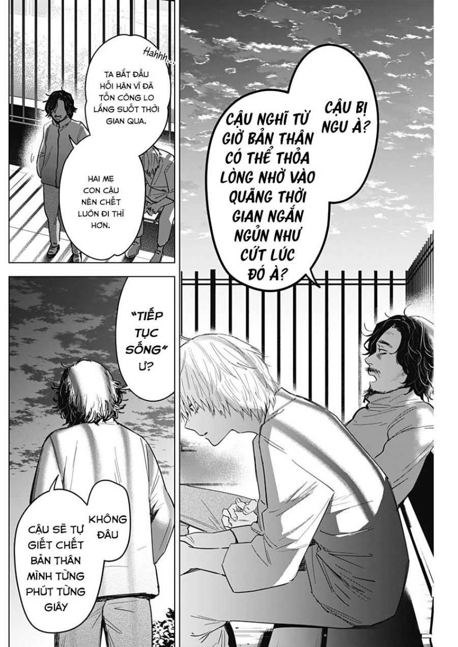 Shounen No Abyss Chương 63 page 15 - Giả Dược