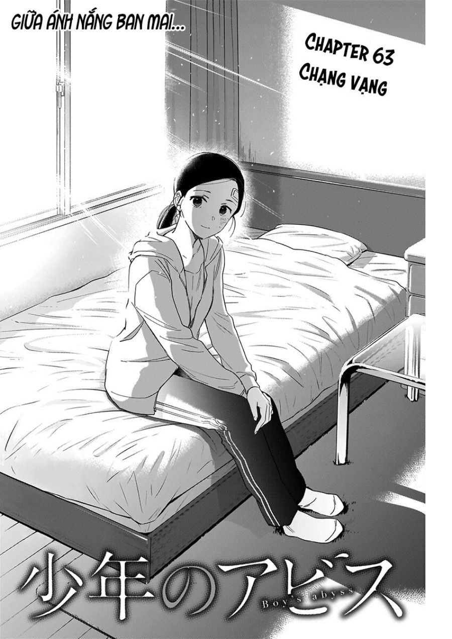 Shounen No Abyss Chương 63 page 4 - Giả Dược